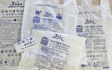 봉투,판매,종량제,제주시,직원