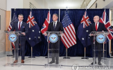 오커스,호주,영국,미국,장관,트럼프