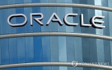 오라클,증가,자본지출,시장,매출,데이터센터,발표