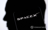 스페이스,내년,블룸버그,최대,상장,로이터