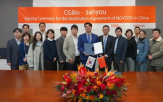 중국,시지바이오,시장,노보시스,기반,계약,치료,이식재,형성,단백질
