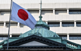 기준금리,인상,일본은행,0.5,경기,물가,관측