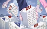 매매,아파트,비중,주택,올해