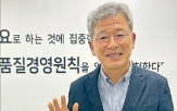 웨이비스,반도체,레이더,대표,고주파,국내