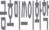 금호미쓰이화학,투자,설비,글로벌,이번,폴리우레탄