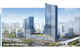 동서울터미널,한강,일대,계획,교통,재건축,이스트폴,기대,준공,구의동