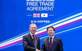 영국,협상,한국,무관세,경우,혜택,분야,시장,이번,타결