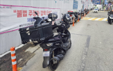 오토바이,주정차,사고,단속,인근,운전자