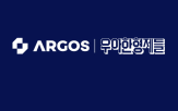 인증,서비스,솔루션,금융,기반,아르고스