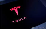 테슬라,이날,최근,전기차,최고치