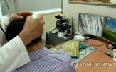 탈모,건강보험,대통령,환자,의협