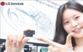 LG이노텍,차세대,카메라,차량,개발