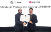 개발,LG,클라인,시스템