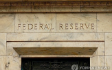 연준,트럼프,대통령,의장,금리,후보,이사,인하,지명