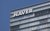 카카오,협박,폭발물,네이버,본사,설치,폭파