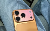 아이폰17,변색,프로,프로맥스