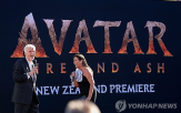 아바타,개봉,영화,북미