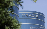 오라클,미국,주가,하락,이상