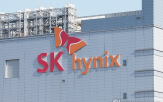 SK하이닉스,강세