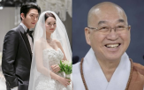 결혼,법륜스님,스님,김우빈,책임,사랑,결혼식,신민아