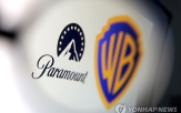 워너브러더스,파라마운트,인수,넷플릭스,주주,보유,제안