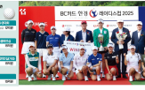 투어,대회,BC카드,한경,메이저대회,챔피언십,레이디스컵,메이저