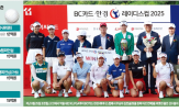 투어,대회,BC카드,한경,메이저대회,챔피언십,레이디스컵,메이저