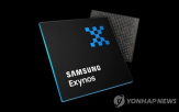 기술,엑시노스,자체,삼성전자,모바일,독자,탑재,설계