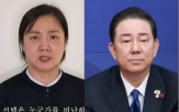 보좌진,박나래,원내대표,혐의,매니저,김병기
