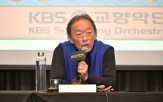 악단,KBS교향악단,감독,무대,음악감독,교향곡,정명훈