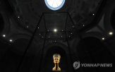 이집트,흉상,네페르티티,박물관,환수,독일,유물,대박물관