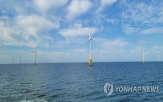해상풍력,지원,사업