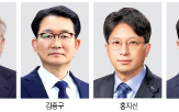 대통령,차관,핵융합,부의장,정책,임명,수석,소통