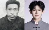 안중근,후손,데뷔