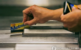 뉴욕,메트로카드,카드,사용,승객