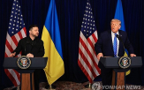 대통령,트럼프,우크라이나,러시아,회담