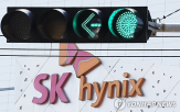 SK하이닉스,투자경고종목,지정