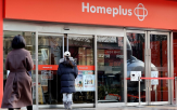 홈플러스,점포,확보,구조조정,정리,방안,직원,익스프레스,대규모
