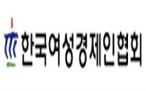 협회,강화,역량
