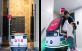 로봇,기요,로봇배달,서울