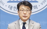 의원,원내대표,이날,민주당,출마,임기
