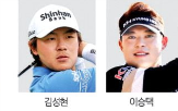 투어,시즌,선수,김주형,데뷔,이승택