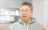 칩스앤미디어,이미지,영상,처리,기술,기업