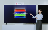 디스플레이,기술,적용,차량용,LG디스플레이,부스,게이밍,화면