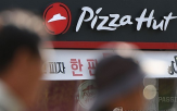 소송,피자헛,가맹점주,차액가맹금,다른,브랜드