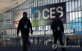 CES,글로벌,기술,참관단,산업