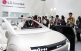 솔루션,LG이노텍,자율주행,차량