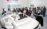 LG이노텍,CES,모듈,자율주행,모빌리티,기능,카메라,차량,목업