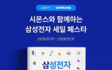 시몬스,브랜드,인증,매트리스