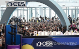 CES,관람객,부스,행사장,카운트다운,기업,관계자,라스베이거스